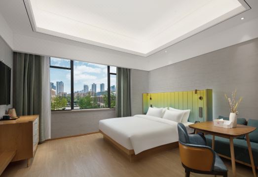 Weiyi Hotel Hotel Overview