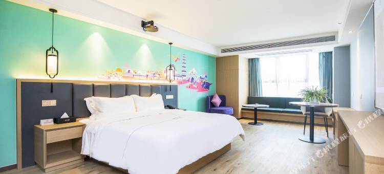 沐江南酒店(常州曼哈顿广场店)图片