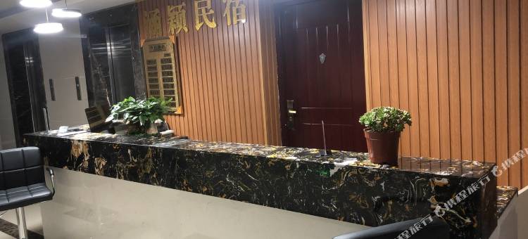 恩施涵颖民宿图片
