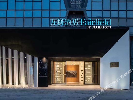 苏州高新区万枫酒店