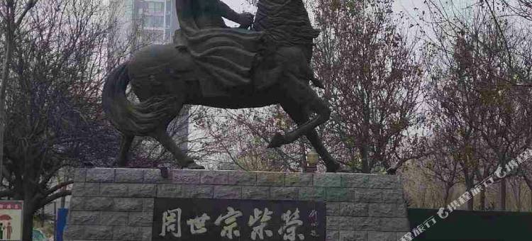 隆尧速巢精品酒店图片