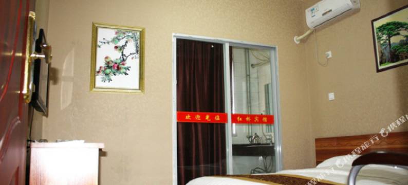 绵阳红桥宾馆图片