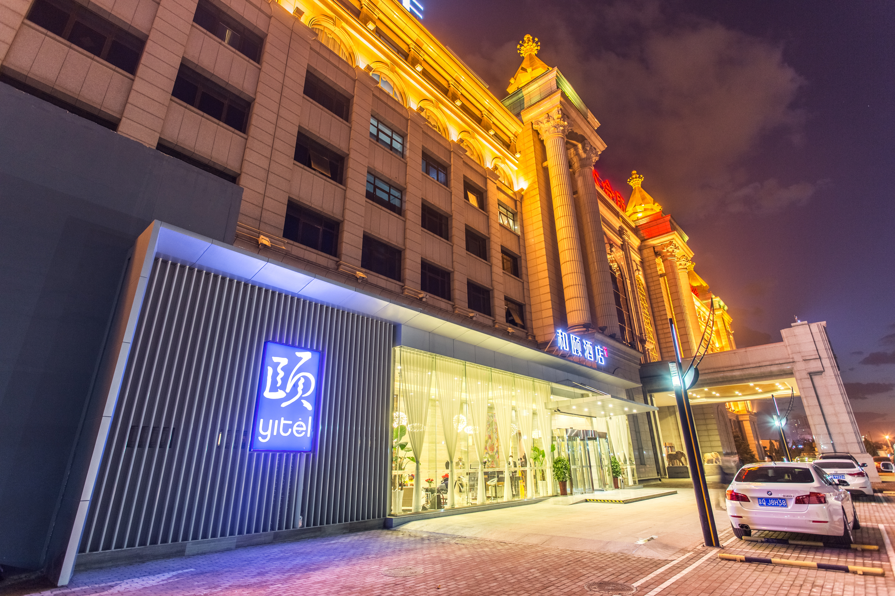 Yitel (Beijing Shijingshan Taiwanjie    Plaza)Over view