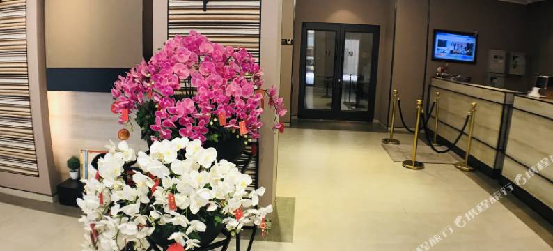 如家精选酒店(上海滴水湖港城新天地店)图片