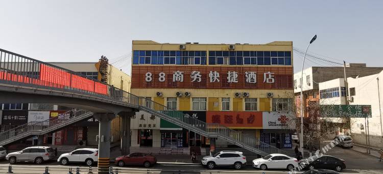 金昌88商务快捷酒店图片