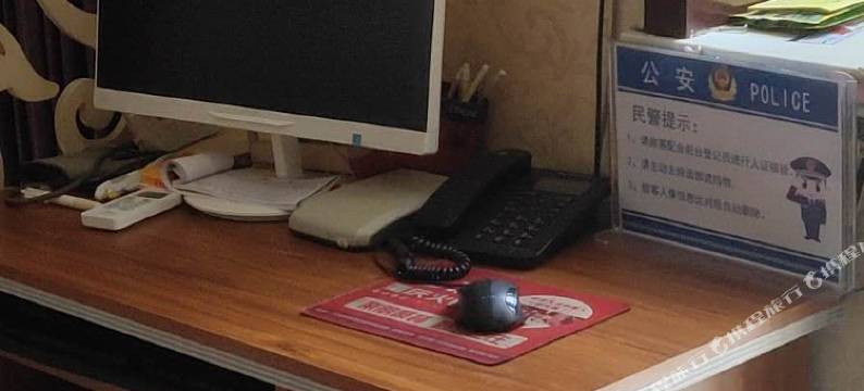 沙河春风招待所图片