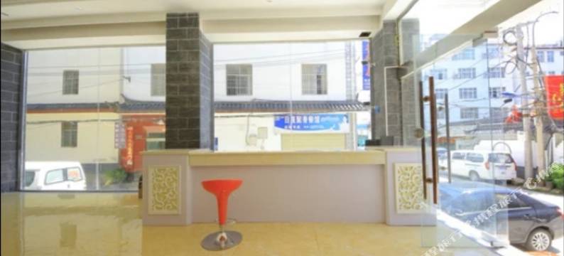 丽江鸿福佳宾馆图片