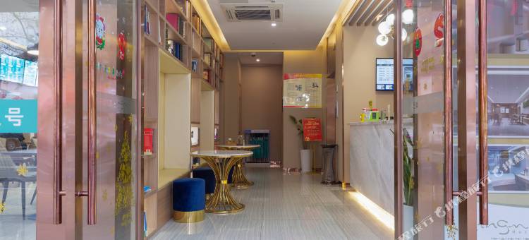 清沐精选酒店(上海虹桥国展店)图片