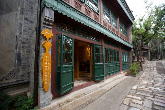 hotel overview picture