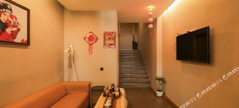 沈阳诗和远方宾馆图片