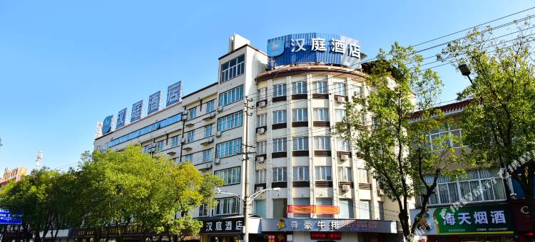 汉庭酒店(慈溪周巷店)图片