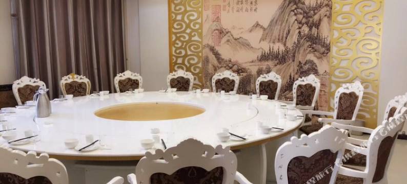 嫩江九三金谷宾馆图片