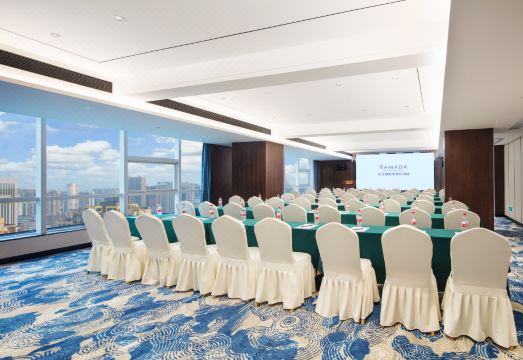 Ramada by Wyndham Changsha Downtown Hotel Overview