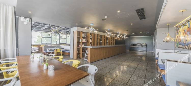 唐山会展中心远洋城万信R酒店图片