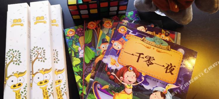 桔子酒店(杭州西湖河坊街店)图片