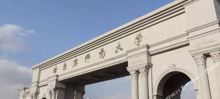 兰欧酒店(哈尔滨学院路店)图片