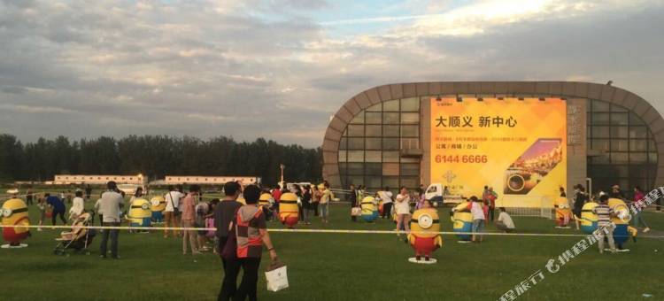 星程酒店(北京顺义马坡店)图片