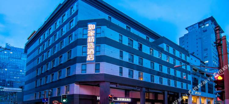 如家精选酒店(上海外滩金陵东路店)图片