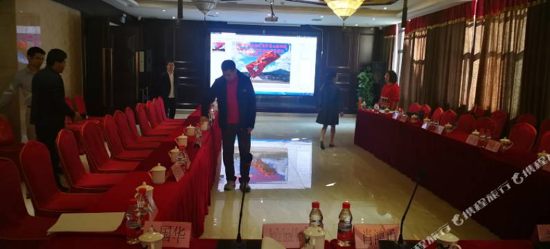 井冈山红五星国际酒店图片