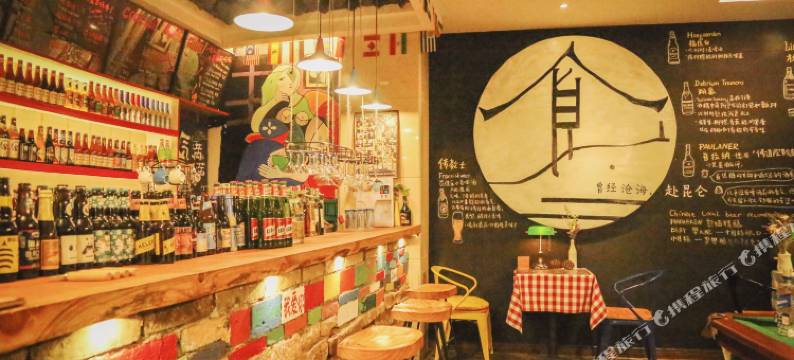 昆仑国际青年旅舍(黄山市区店)图片