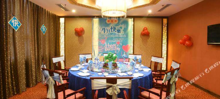 济南蓝海大饭店(英雄山路店)图片