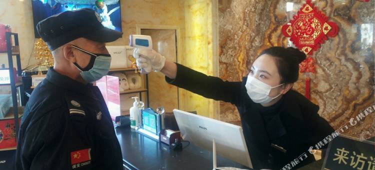 东港辽原大酒店图片