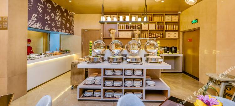 宜尚酒店(贵阳二七路鸿通城店)图片