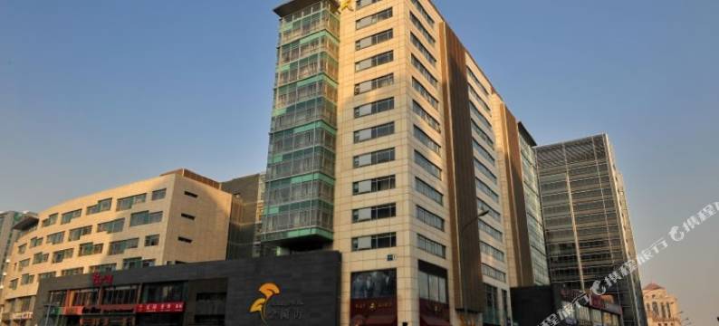 北京金融街酒店式公寓图片