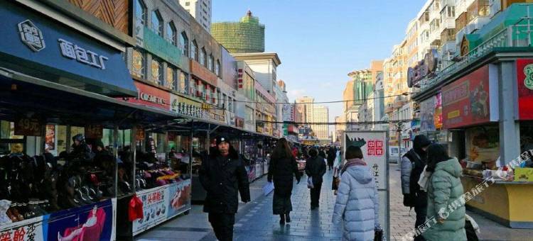 全季酒店(牡丹江火车站店)图片