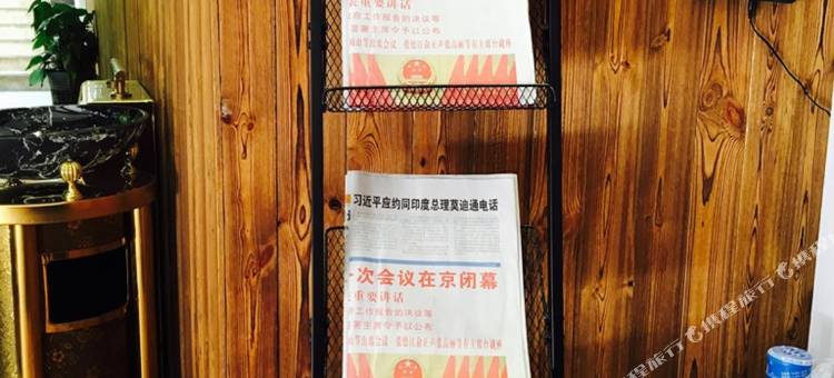 麻江澜庭酒店图片
