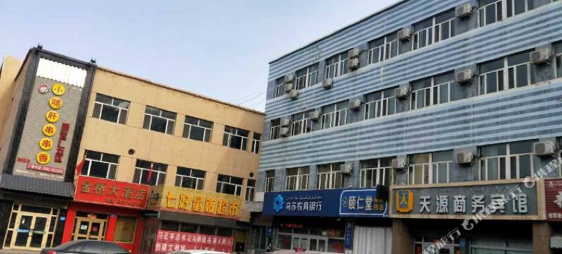 乌苏天源商务宾馆图片