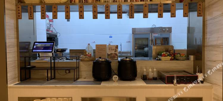 全季酒店(银川光耀中心店)图片