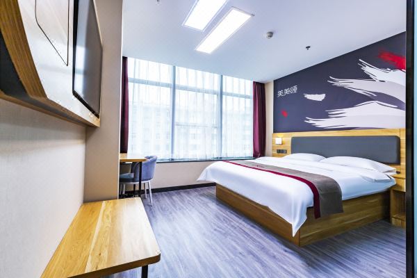 金海大酒店(天津之眼美术学院店)预订价格,联系电话位置地址【携程