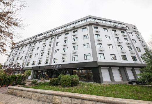 JI Hotel (Tianjin Hexi District Cultural Center Tucheng Subway Station) Hotel Overview