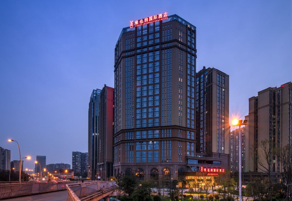 维也纳国际酒店（成都欢乐谷洞子口地铁站店）外景图