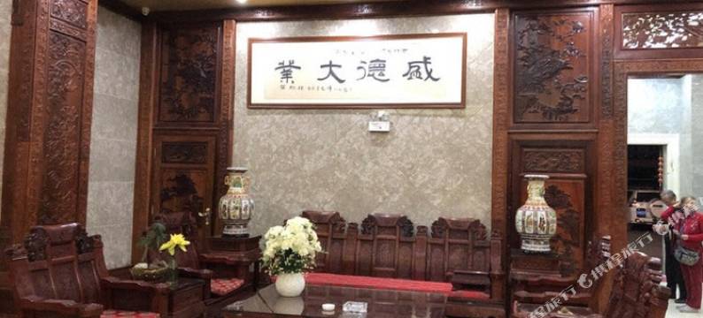 盈江京竹大酒店图片