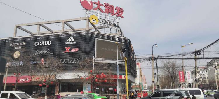 派柏·云酒店(鞍山大润发店)图片