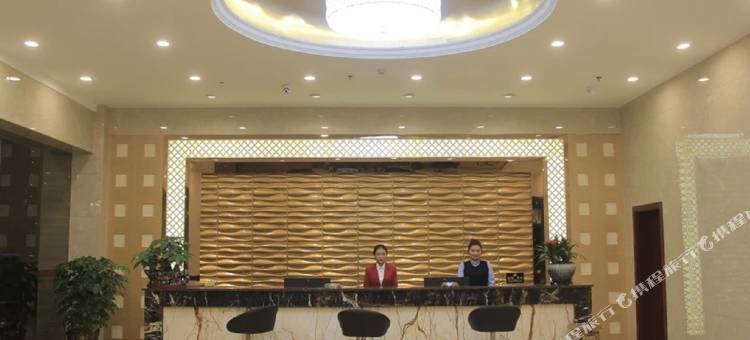 易门腾越商务酒店(汽车客运站店)图片