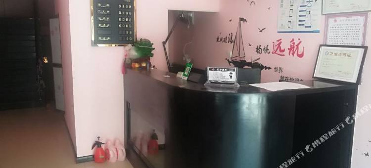 青苹果宾馆(白城瑞光店)图片