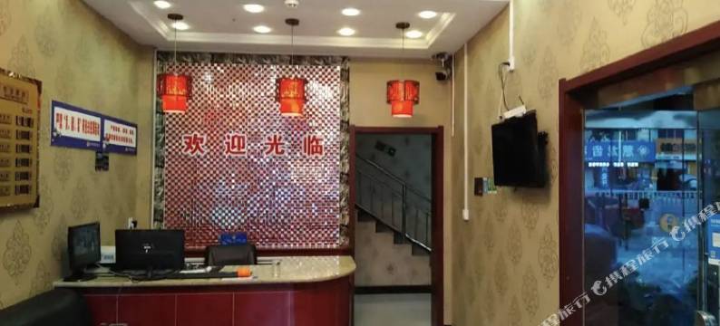 安泽水萍旅馆图片