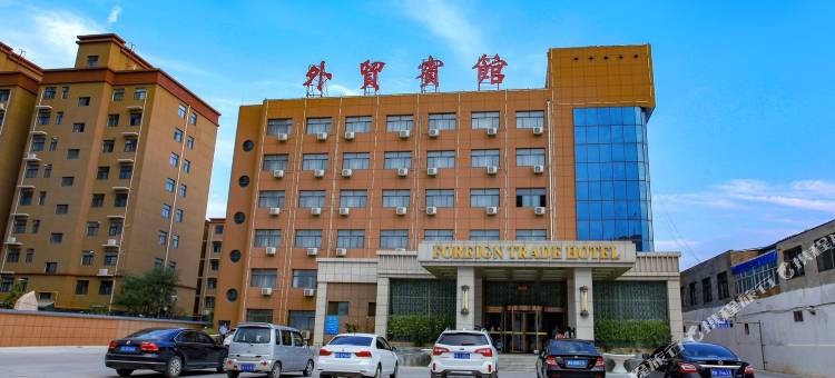 礼泉外贸酒店图片