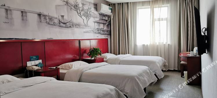 格林豪泰酒店(苏州天平山风景区木渎地铁站店)图片