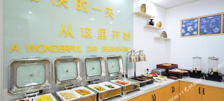花韵酒店(武汉光谷广场地铁站中南民大店)图片