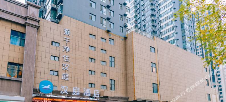 汉庭酒店(太原千峰南路店)图片