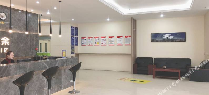 绍兴人人余精致酒店(万豪国际店)图片