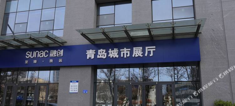 潍坊生意兴隆公寓(胜利东街分店)图片