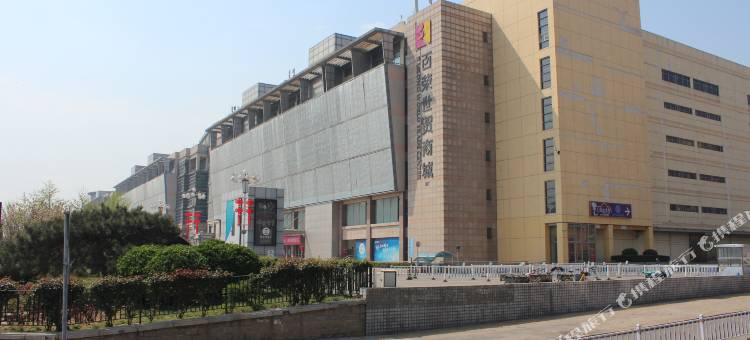7天智选酒店(北京南站永定门外地铁站店)图片
