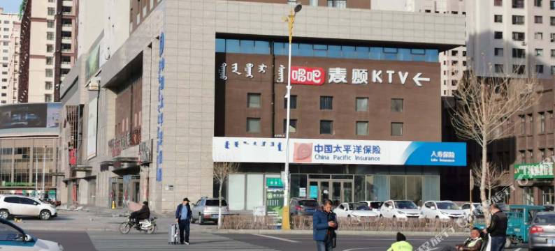 呼伦贝尔凤茹民宿图片