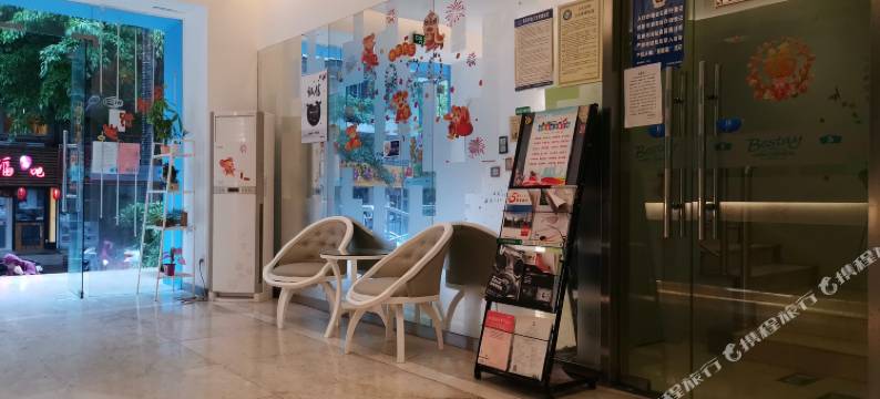 汕头百时捷酒店(汕头站店)图片