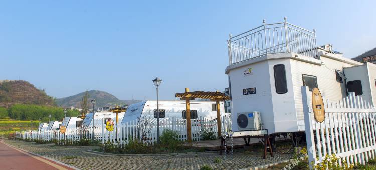 六盘水六枝浪哨缘318营地图片